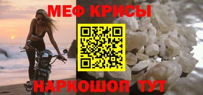 гидропоника Жуковский
