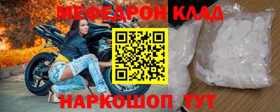 дурь Заволжье
