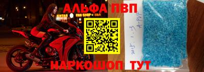 дурь Заволжье