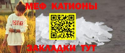гидропоника Жуковский