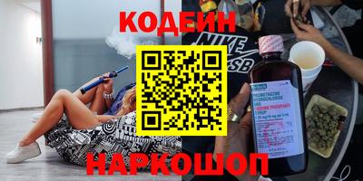 мдма Заводоуковск