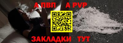 гидропоника Жуковский