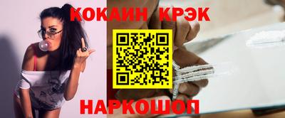 гидропоника Жуковский
