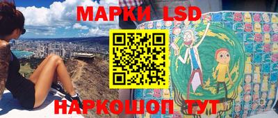 прущие крисы Пенза