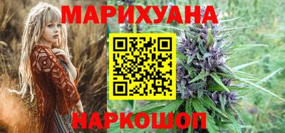 дурь Заволжье