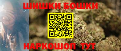гидропоника Жуковский