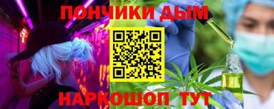 мдма Заводоуковск