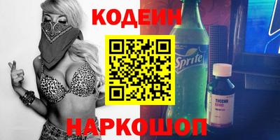 гидропоника Жуковский