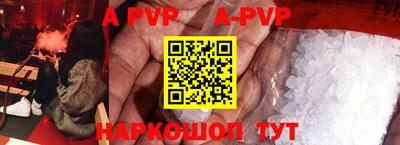 дурь Заволжье