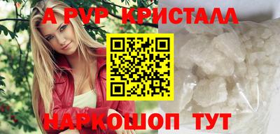 гидропоника Жуковский