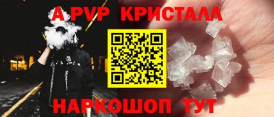 дурь Заволжье