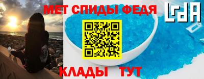 дурь Заволжье
