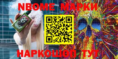 гидропоника Жуковский