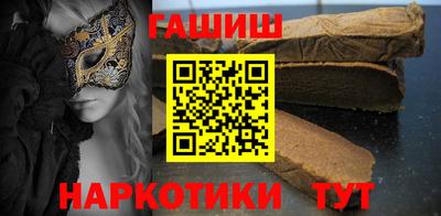 дурь Заволжье