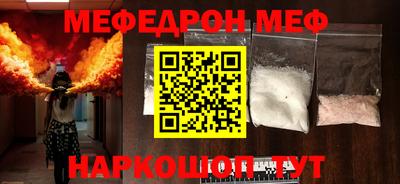 мдма Заводоуковск