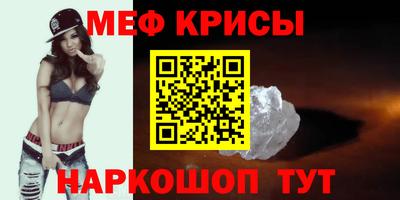 гидропоника Жуковский